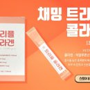 승진상회