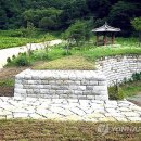 운주산성 연합뉴스