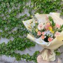라스카비플라워 | 잠실꽃배달 라스카비 플라워 퀵배달가격