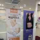조윤영여성의원 네이버블로그