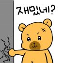 드라이빙존운전면허 - 금정구 부산대학로 57 | 드라이빙존운전면허