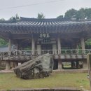 백마모텔 | [우리 산하] 거창 가조 두무산 아래에 있는 모현정과 수포대를 가다
