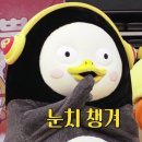 22.04.02 윤하 팬사인회 후기