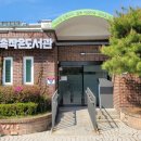 부천중앙공원매점 이미지