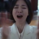창조장식
