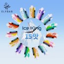 구의전자담배할인마트