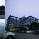 가야첨성대 찜질랜드
