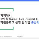 주식회사 티앤에스 이미지