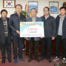 고흥한우명품화사업단 이미지