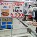 NR-7[동해대로]-하-50 | 죠일기 - 속초 여행 제 1탄