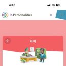 매료 37.5 이미지