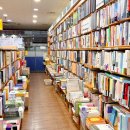 기독교백화점 이미지