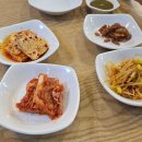 서천아구대구뽈찜탕 이미지