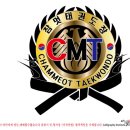 참멋태권도장 이미지