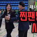 마니아댄스스포츠 Daum카페