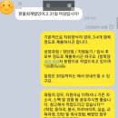한울회계법인 이미지