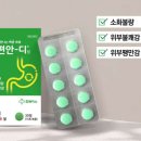 휴베이스 다정약국 이미지