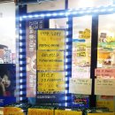 본래한돈;본래한우
