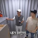 마인홈 이미지