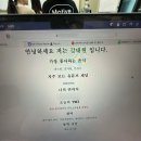 (주)미음미음프로젝트 | 3월♡