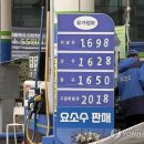 석2주유소 이미지