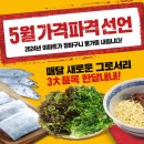 3480 이미지