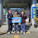 벽진농업협동조합 이미지