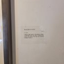 덕천프라자 이미지