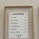 투에이치(2H) 이미지