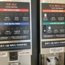 데이롱 카페 분당서현점