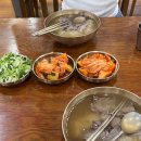 하동관 - 477464 | 여의도 곰탕 맛집 하동관 본점 방문 후기｜80년 전통의 깊은 국물 맛
