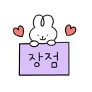 서운간이실내체육관 이미지