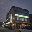 돈까스클럽 장암점 | 의정부 돈까스 맛집 돈까스클럽 장암점 내돈내산 후기