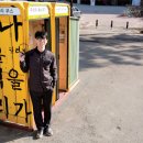 (주)글소리 | [아카이브] 시각장애인과 시시콜콜 세상사 공유