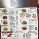 굽네치킨(송악점)