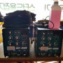 서광공업사 이미지