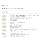 우진하이텍 이미지