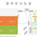 서창꿈에그린아파트 이미지