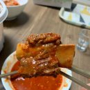 아구군 갈비양 이미지