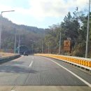 국도13호 이미지