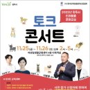 4층 문화교실 이미지