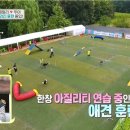 프랜드 PC 이미지