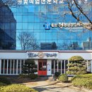 교육로 | 목포하당맛집 맛나감자탕 목포하당점 솔직 후기 치즈감자목뼈찜·목뼈해장국까지 깔끔했던 한 끼