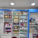 새금빛 약국 이미지