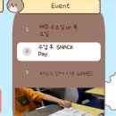 외대MK영어 네이버블로그