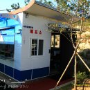 사계절썰매장 이미지