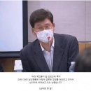 카카오, SPC사태로 소리소문없이 뭍힌 이슈 이미지