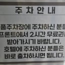 너릿재묵은지 이미지