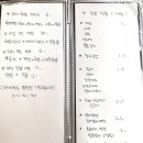 이강스시 이미지