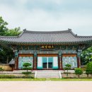 임허사 - 1884 | ‘포항 임허사 석조보살좌상’, 경상북도 문화유산자료 지정